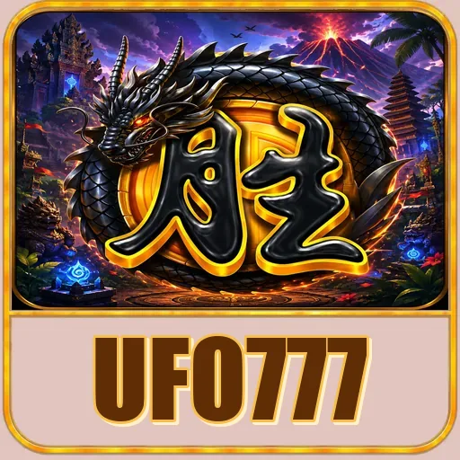 Pratinjau tampilan ufo777